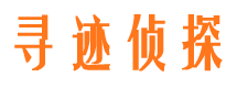 调兵山市婚外情调查